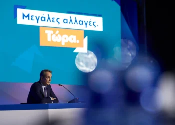 ΔΕΘ: Εισηγήσεις για αυτοσυγκράτηση στις εξαγγελίες του πρωθυπουργού