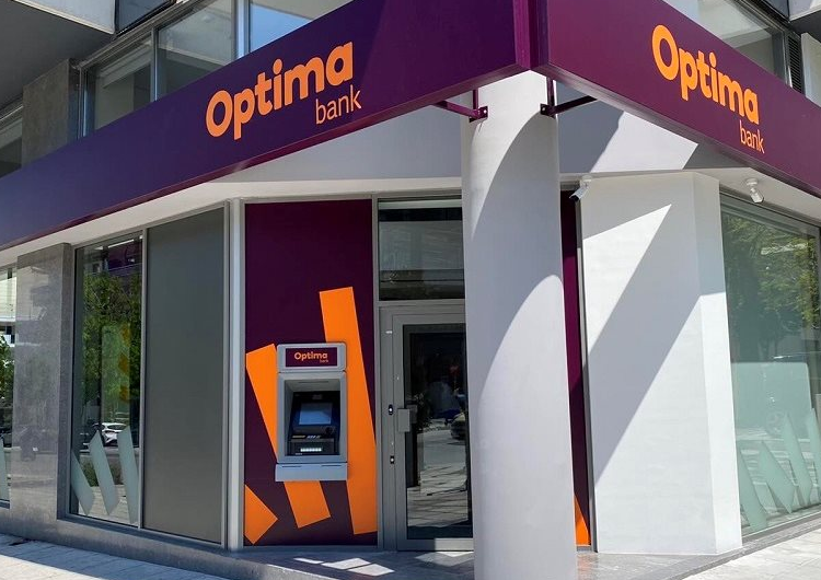 Κυπαρίσσης (Optima Bank): Οι ελληνικές τράπεζες χρεώνουν λιγότερα για προμήθειες από τις ευρωπαϊκές