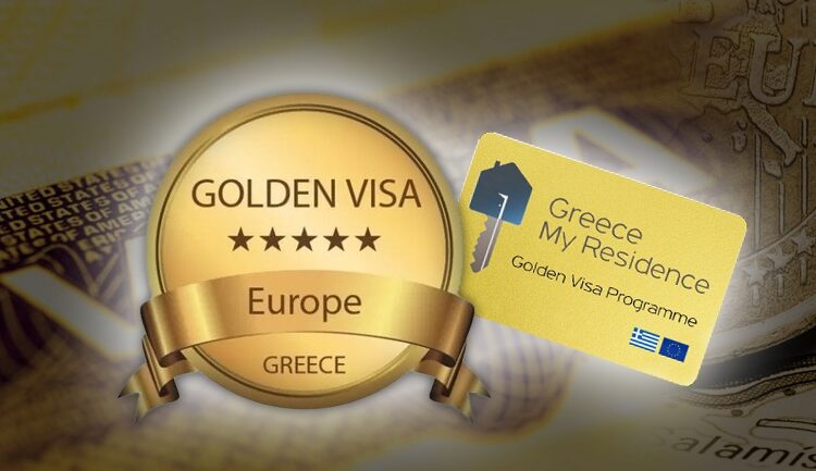 Golden Visa: Nέες αλλαγές από το φθινόπωρο στις βραχυχρόνιες μισθώσεις