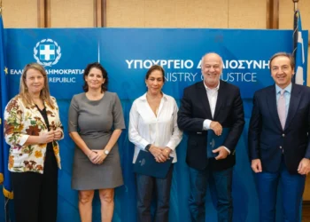 Υπουργείο Δικαιοσύνης: Μνημόνιο Συνεργασίας με το σωματείο ΕΛΙΖΑ