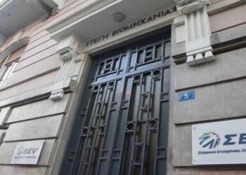 ΣΕΒΕ: Ζήτησε από τον πρωθυπουργό στοχευμένα μέτρα στήριξης