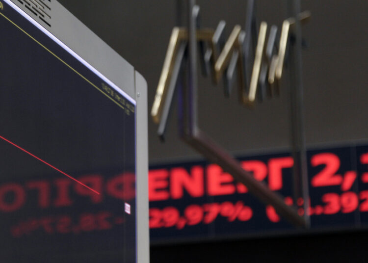 Χρηματιστήριο: O Γενικός Δείκτης Τιμών έκλεισε στις 1.425,19 μονάδες