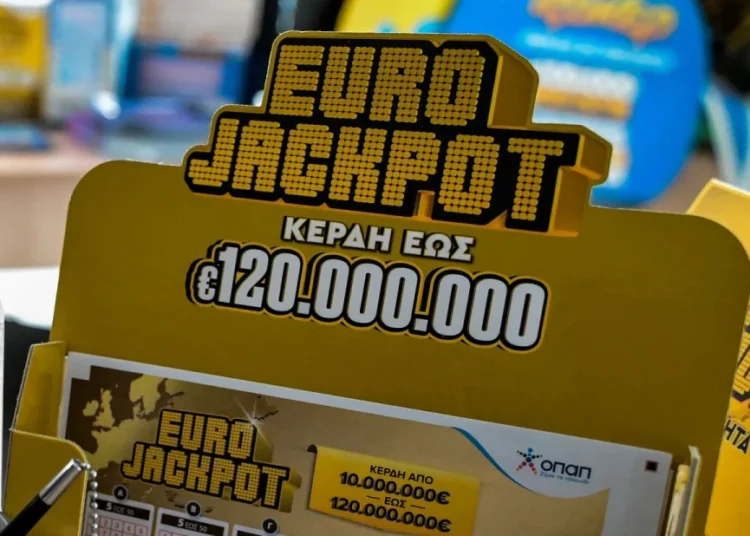 Eurojackpot 20/9/24: Απόψε η κλήρωση για τα 40 εκατ. ευρώ