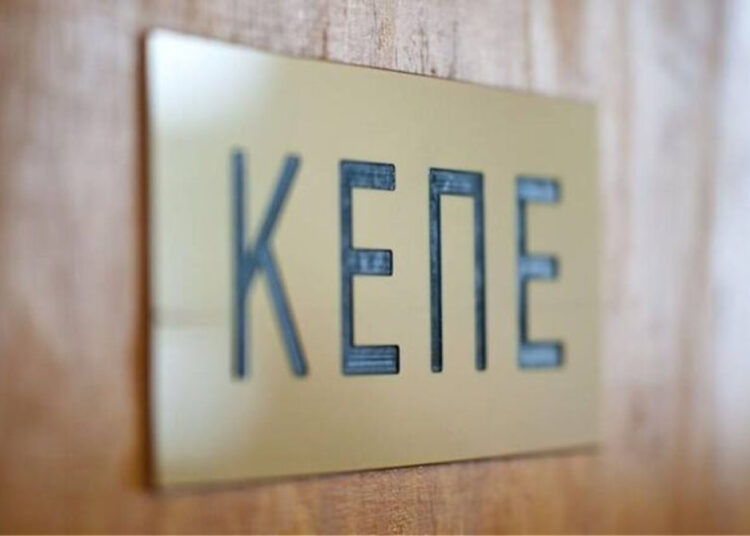 ΚΕΠΕ/ Δείκτης φόβου: Αυξήθηκε η αβεβαιότητα για την βραχυπρόθεσμη πορεία της αγοράς