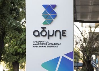 ΑΔΜΗΕ: Αύξηση κερδών 27,2% στο εξάμηνο, στα 37,1 εκατ. ευρώ