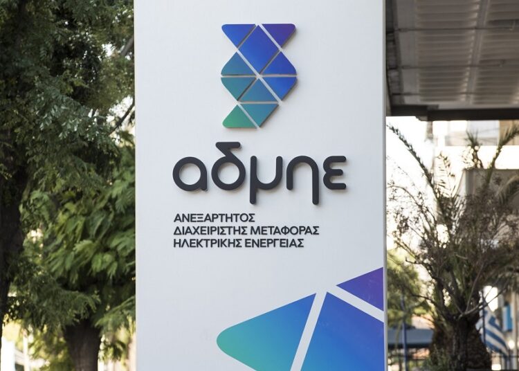 ΑΔΜΗΕ: Αύξηση κερδών 27,2% στο εξάμηνο, στα 37,1 εκατ. ευρώ