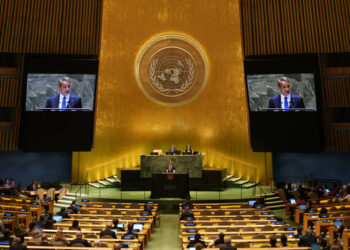 Μητσοτάκης στον ΟΗΕ: Οριοθέτηση υφαλοκρηπίδας και ΑΟΖ η διαφορά μας με την Τουρκία