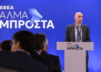 Εκλογές ΕΒΕΑ: Το ψηφοδέλτιο που παρουσίασε ο Γιάννης Μπρατάκος