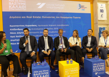 Κυρανάκης: Δρομολογήθηκε διάταξη που απλοποιεί τη μεταβίβαση ακινήτων μεταξύ φορέων του Δημοσίου και Δήμων