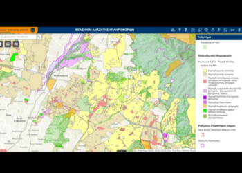 Ενιαίος Ψηφιακός Χάρτης: Νέο εργαλείο 63,21 εκατ. ευρώ για τα υδατορέματα