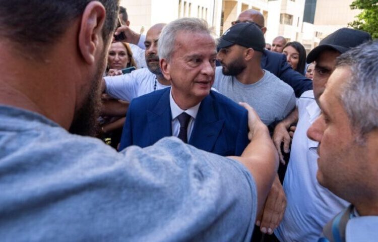 Λίβανος: Ο πρώην διοικητής της Κεντρικής Τράπεζας συνελήφθη για υπόθεση υπεξαίρεσης
