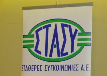 Σε φυσιολογικά επίπεδα επιστρέφει η παγκόσμια παραγωγή ελαιόλαδου – Οι εκτιμήσεις
