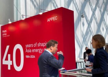APPEC: Έντονη κινητικότητα στην αγορά πετρελαίου στην Ασία