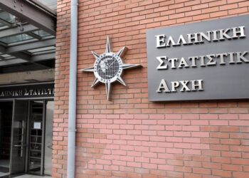 Η ΕΛΣΤΑΤ αποκαθήλωσε τις προσδοκίες της κυβέρνησης για τον πληθωρισμό