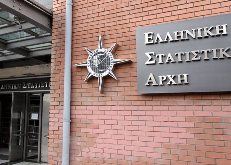 Η ΕΛΣΤΑΤ αποκαθήλωσε τις προσδοκίες της κυβέρνησης για τον πληθωρισμό