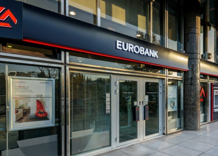 Eurobank: Άνοιξε το βιβλίο προσφορών για το πράσινο ομόλογο