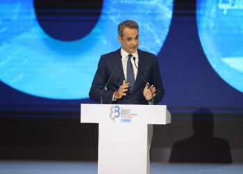 ΔΕΘ: Τα 45 μέτρα που ανακοίνωσε ο Κυριάκος Μητσοτάκης