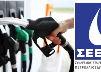 ΣΕΕΠΕ: Ζητά να ξεκαθαριστούν οι στόχοι του ΕΣΕΚ για τα εναλλακτικά καύσιμα
