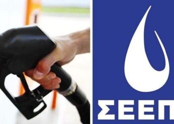 ΣΕΕΠΕ: Ζητά να ξεκαθαριστούν οι στόχοι του ΕΣΕΚ για τα εναλλακτικά καύσιμα