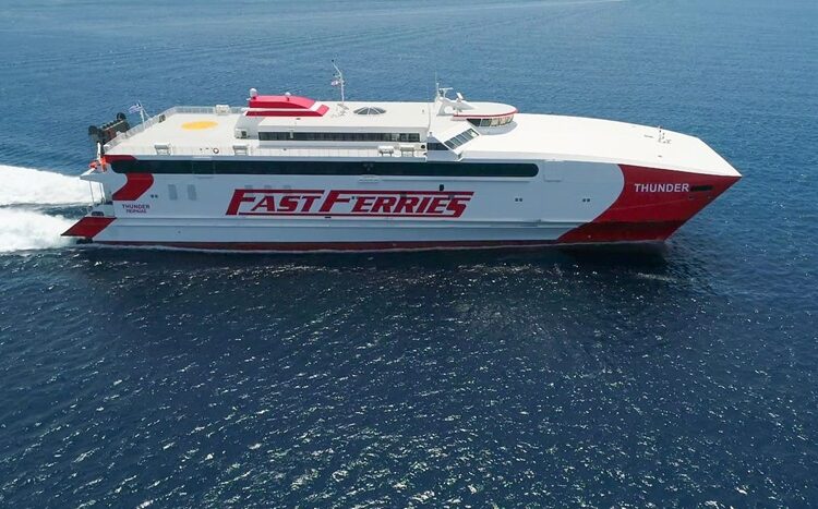 Attica Group: Απέκτησε επιβατηγό πλοίο από την Fast Ferries