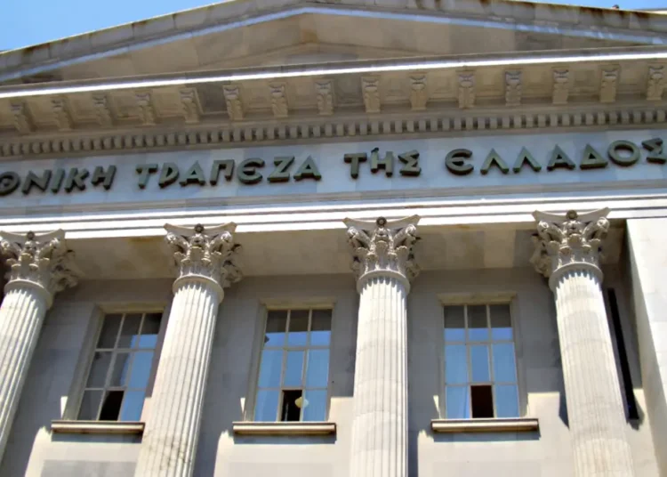 ΤτΕ: Ανοδικά τα επιτόκια για τα νέα δάνεια τον Ιούλιο