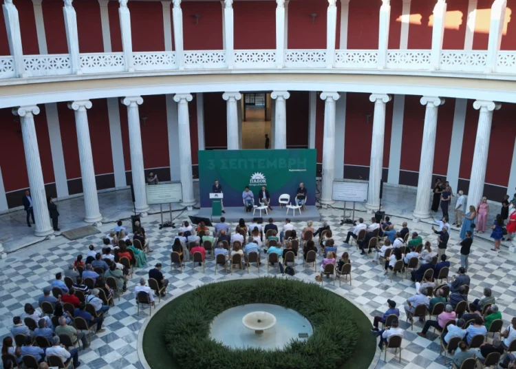 ΠΑΣΟΚ: Στο Ζάππειο σήμερα οι υποψήφιοι αρχηγοί για την 3η του Σεπτέμβρη