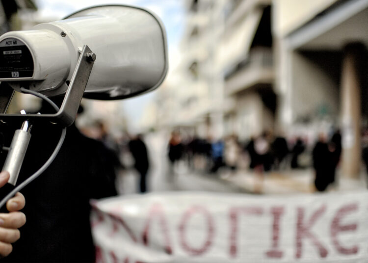 ΓΣΕΕ: Για πότε αποφάσισε 24ωρη γενική απεργία