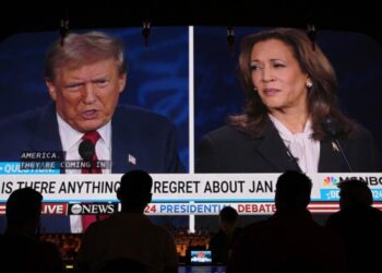 Deutsche Bank: Τα σημεία του νικητή του ντιμπέιτ… Χάρις – Τραμπ