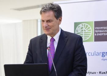 ΥΠΕΝ: 600 εκατ. ευρώ και έως 85% η κοινοτική ενίσχυση από το ΕΣΠΑ 2021-2027 για την κατασκευή Μονάδων Ανάκτησης και Ανακύκλωσης