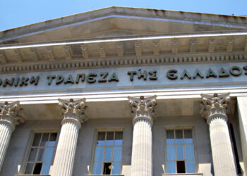 ΤΧΣ/ Εθνική Τράπεζα: Στην τελική ευθεία η πώληση ποσοστού της – Αποφασίζει το ΔΣ