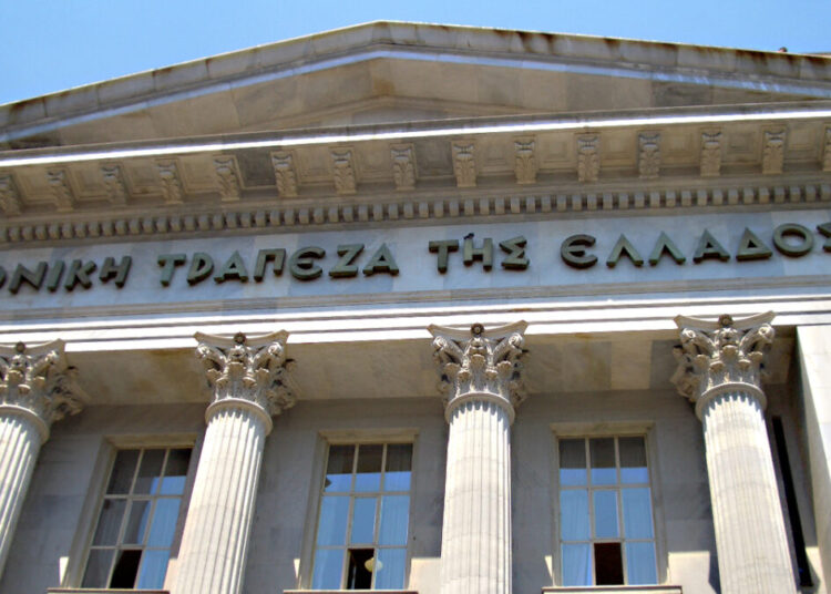 ΤΧΣ/ Εθνική Τράπεζα: Στην τελική ευθεία η πώληση ποσοστού της – Αποφασίζει το ΔΣ