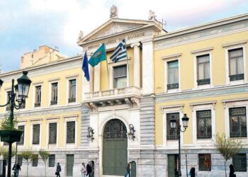 Μέσω της εφαρμογής viber της άδειασαν τον τραπεζικό λογαριασμό που είχε στην Εθνική Τράπεζα