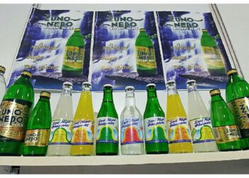 Επένδυση 4,9 εκατ. για το νέο εργοστάσιο της «Ξινό Νερό»