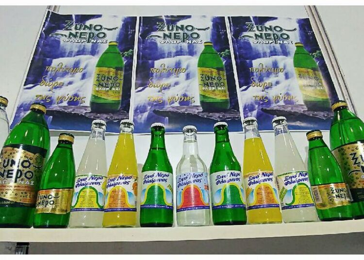 Επένδυση 4,9 εκατ. για το νέο εργοστάσιο της «Ξινό Νερό»