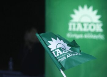 ΠΑΣΟΚ: Άνοιξαν οι κάλπες για την εκλογή προέδρου