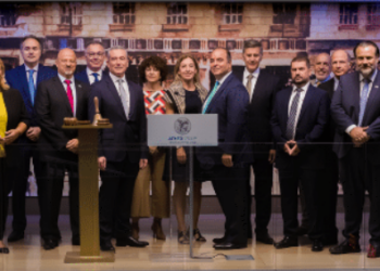 Cenergy Holdings S.A.: Αύξηση Μετοχικού Κεφαλαίου  €200εκ.