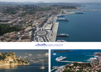 Οργανισμός Λιμένος Κέρκυρας : Αυξημένη επιβατική κίνηση για το πρώτο εννιάμηνο του 2024 στην κρουαζιέρα