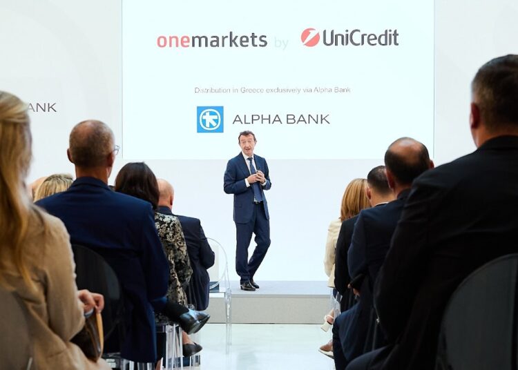 Alpha Bank και UniCredit προσφέρουν νέες δυνατότητες και καινοτόμες λύσεις για επιχειρήσεις και ιδιώτε