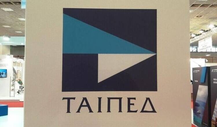 Ανεξάρτητο αποτιμητή για το λιμάνι του Λαυρίου αναζητά το ΤΑΙΠΕΔ