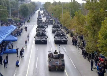 Θεσσαλονίκη: Κορυφώνονται οι εκδηλώσεις για την 28η Οκτωβρίου
