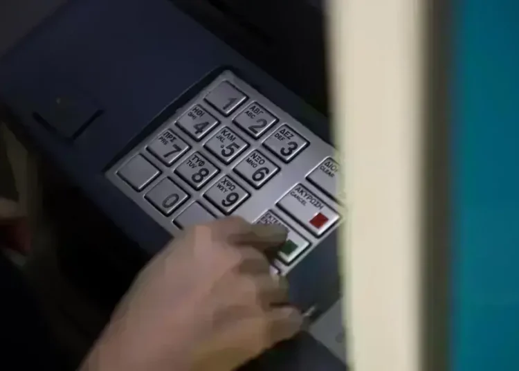 Τράπεζες: Σταματούν οι μεταφορές χρημάτων – Ο νέος κανονισμός