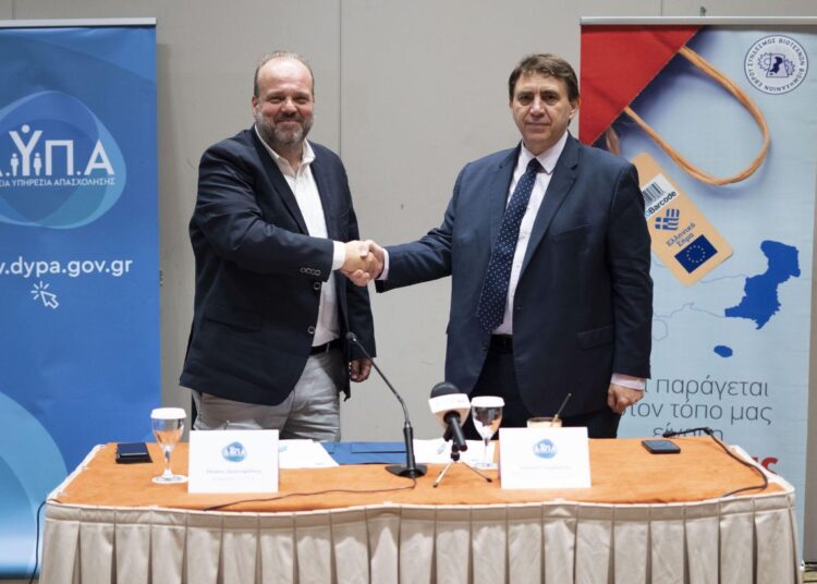 Σπύρος Πρωτοψάλτης: Συνεργασία ΔΥΠΑ και ΣΒΒΕ Έβρου για την ενίσχυση της απασχόλησης και την ανάπτυξη των δεξιοτήτων του ανθρώπινου δυναμικού