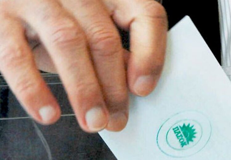 ΠΑΣΟΚ: Άνοιξαν οι κάλπες για την εκλογή προέδρου