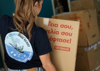 Κωτσόβολος και Ομάδα Αιγαίου φροντίζουν να φτάσει η τεχνολογία παντού