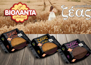 Μπισκοτοβιομηχανία ΒΙΟΛΑΝΤΑ: Σε άνοδο ο τζίρος και το 2023, στα 32,5 εκατ. ευρώ