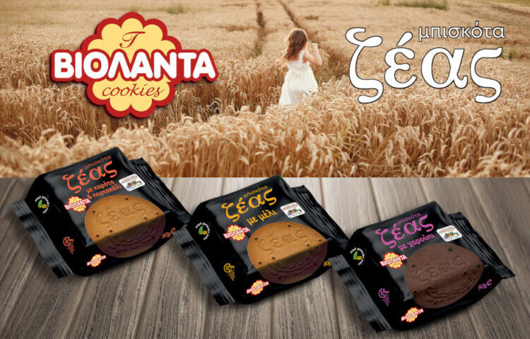 Μπισκοτοβιομηχανία ΒΙΟΛΑΝΤΑ: Σε άνοδο ο τζίρος και το 2023, στα 32,5 εκατ. ευρώ