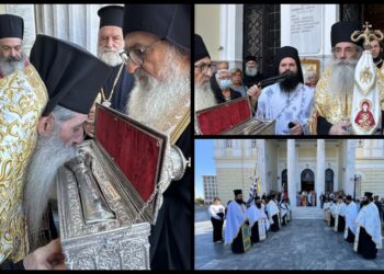 Ο Πειραιάς υποδέχθηκε την Τιμία Χείρα της Αγίας Μαρίνης από την Ιερά Μονή Ξενοφώντος