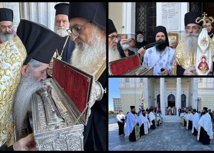 Ο Πειραιάς υποδέχθηκε την Τιμία Χείρα της Αγίας Μαρίνης από την Ιερά Μονή Ξενοφώντος