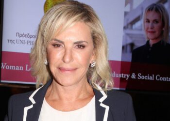 «WOMAN of the YEAR 2024»/CPHI: Παγκόσμια διάκριση για την Ιουλία Τσέτη