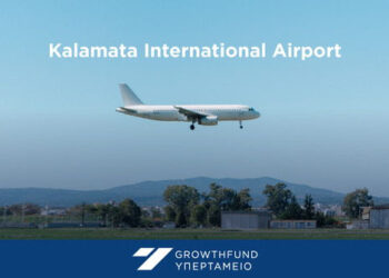 Προσφορά από Fraport -Κοπελούζο -Κωνσταντακόπουλο για το Αεροδρόμιο Καλαμάτας